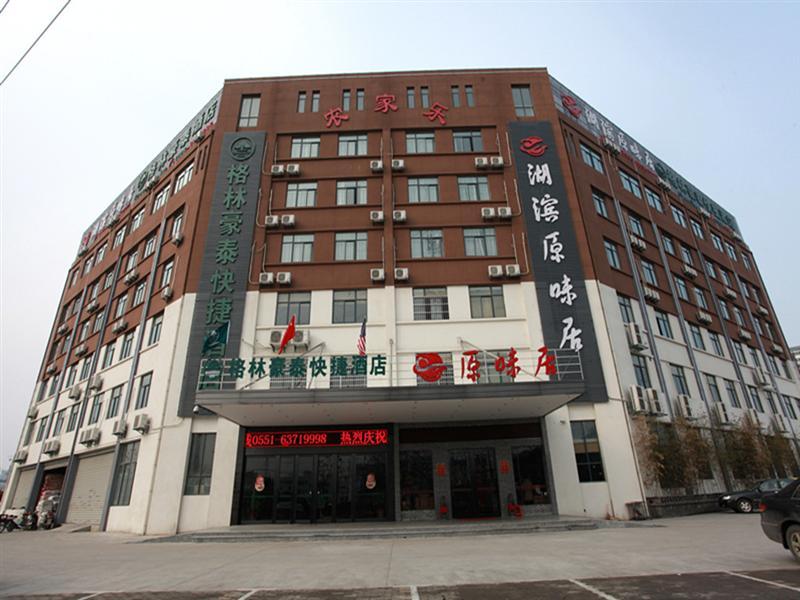 GreenTree Inn Anhui Hefei Economic Development Zone Penglai Road Express Hotel Exterior foto